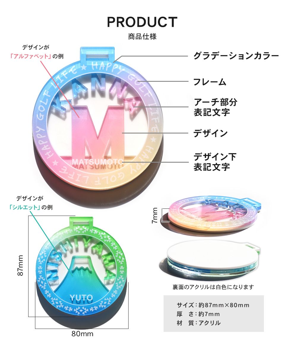 ネームタグ ゴルフ 子供 名入れ ベルト 犬 野球 サッカー 猫 かわいい おしゃれ ベルト スーツケース 透明 旅行 飛行機 空港 MARCAM starmine(nametag03) | MARCAM | 27