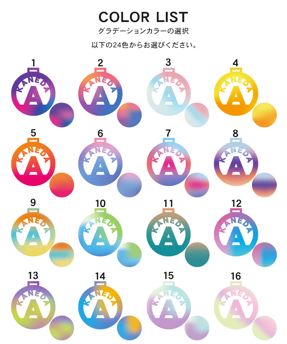 ネームタグ ゴルフ 子供 名入れ ベルト 犬 野球 サッカー 猫 かわいい おしゃれ ベルト スーツケース 透明 旅行 飛行機 空港 MARCAM starmine(nametag03) | MARCAM | 28