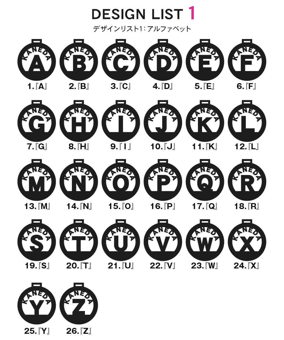 ネームタグ ゴルフ 子供 名入れ ベルト 犬 野球 サッカー 猫 おしゃれ アクリル オーダー スーツケース 旅行 トラベル マーカム MARCAM valoa(nametag10) | MARCAM | 26