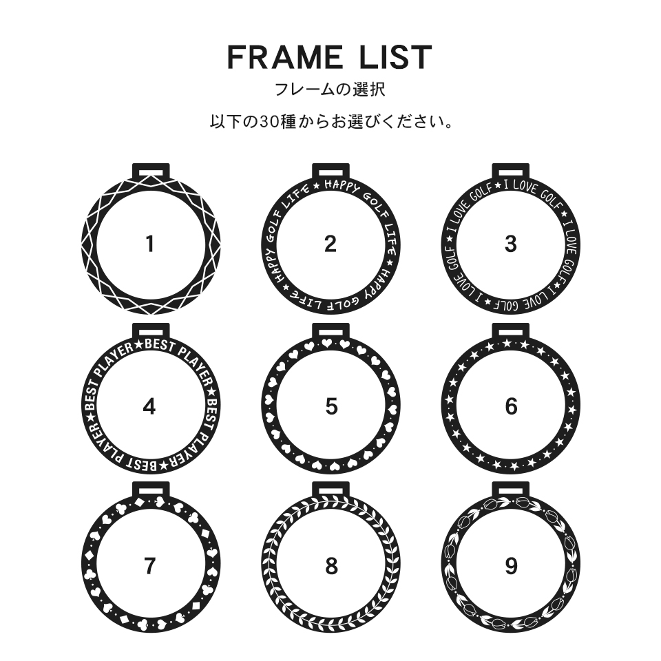 ネームタグ ゴルフ 子供 名入れ ベルト 犬 野球 サッカー 猫 おしゃれ アクリル オーダー スーツケース 旅行 トラベル マーカム MARCAM valoa(nametag10) | MARCAM | 28