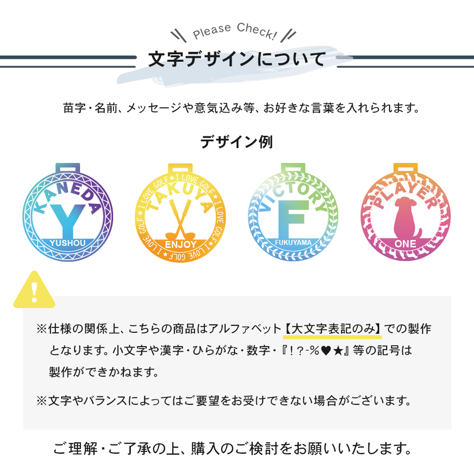 ネームタグ ゴルフ 子供 名入れ ベルト 犬 野球 サッカー 猫 かわいい おしゃれ ベルト スーツケース 透明 旅行 飛行機 空港 MARCAM starmine(nametag03) | MARCAM | 36