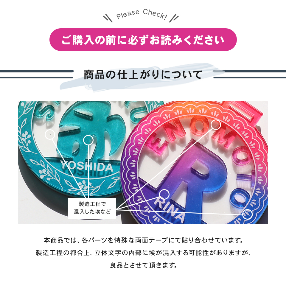 ネームタグ ゴルフ 子供 名入れ ベルト 犬 野球 サッカー 猫 おしゃれ アクリル オーダー スーツケース 旅行 トラベル マーカム MARCAM valoa(nametag10) | MARCAM | 34