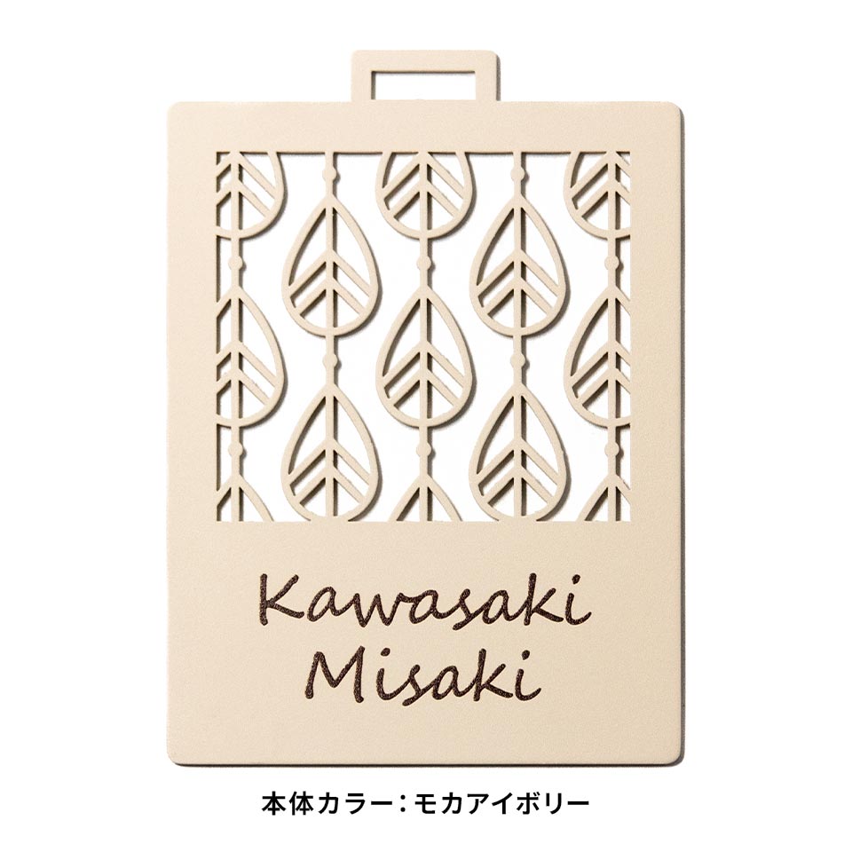 ゴルフ ネームプレート 高級 金属 名札 ゴールド 名入れ バンド ネームタグ ステンレス 作成 旅行 マーカム MARCAM NOTA (nametag04) | MARCAM | 07