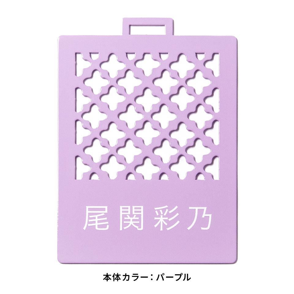 ゴルフ ネームプレート 高級 金属 名札 ゴールド 名入れ バンド ネームタグ ステンレス 作成 旅行 マーカム MARCAM NOTA (nametag04) | MARCAM | 08