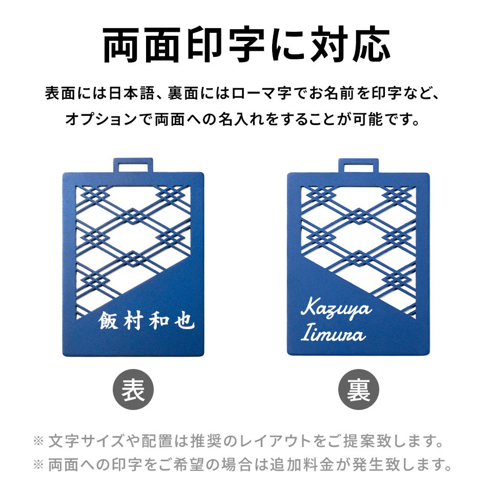 ゴルフ ネームプレート 高級 金属 名札 ゴールド 名入れ バンド ネームタグ ステンレス 作成 旅行 マーカム MARCAM NOTA (nametag04) | MARCAM | 21