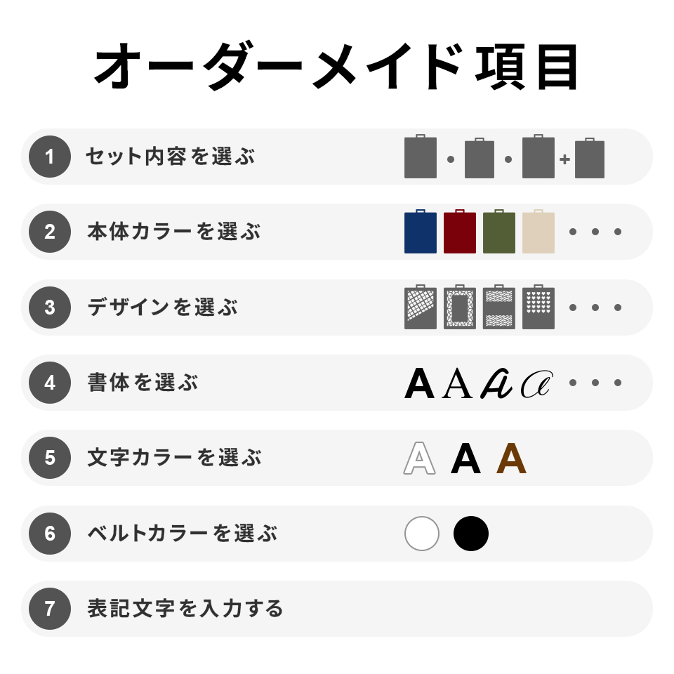 ゴルフ ネームプレート 高級 金属 名札 ゴールド 名入れ バンド ネームタグ ステンレス 作成 旅行 マーカム MARCAM NOTA (nametag04) | MARCAM | 22