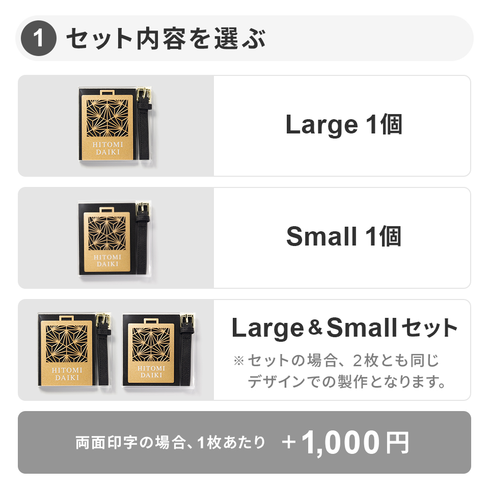 ゴルフ ネームプレート 高級 金属 名札 ゴールド 名入れ バンド ネームタグ ステンレス 作成 旅行 マーカム MARCAM NOTA (nametag04) | MARCAM | 23