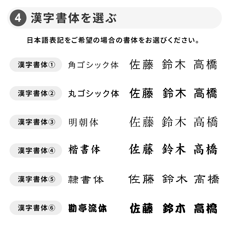 ゴルフ ネームプレート 高級 金属 名札 ゴールド 名入れ バンド ネームタグ ステンレス 作成 旅行 マーカム MARCAM NOTA (nametag04) | MARCAM | 27