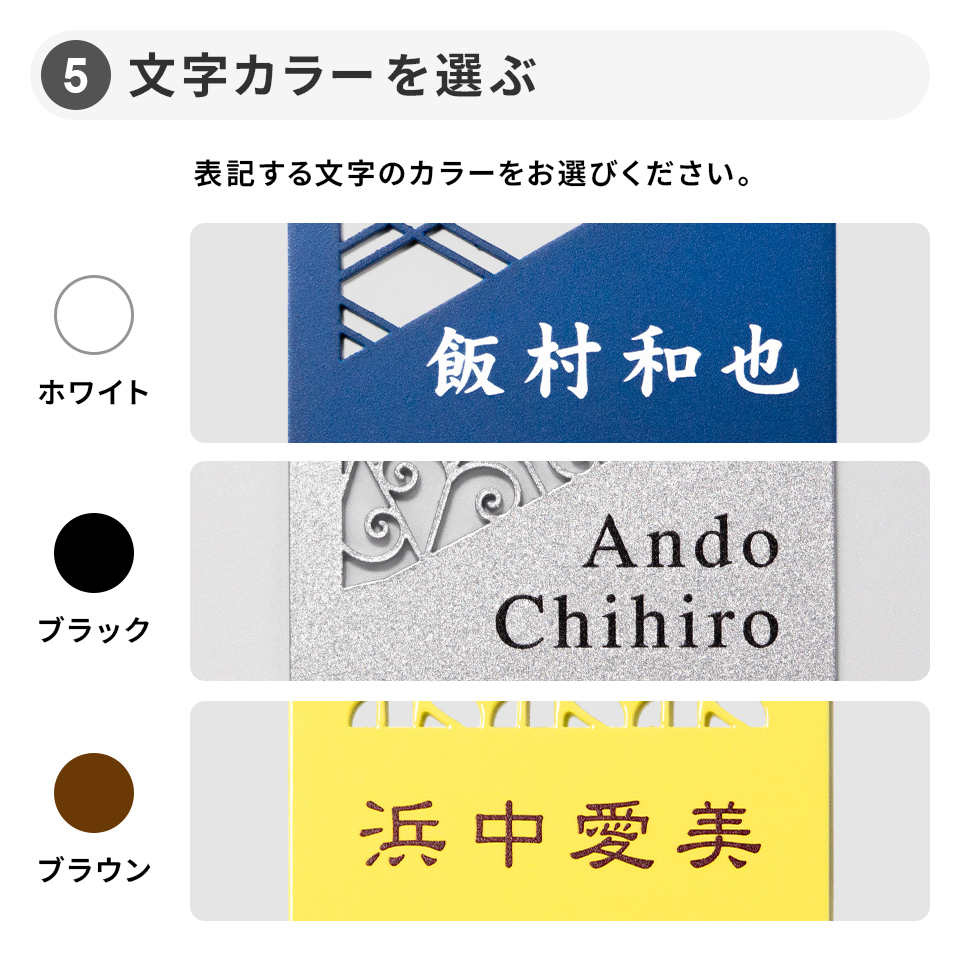 ゴルフ ネームプレート 高級 金属 名札 ゴールド 名入れ バンド ネームタグ ステンレス 作成 旅行 マーカム MARCAM NOTA (nametag04) | MARCAM | 31