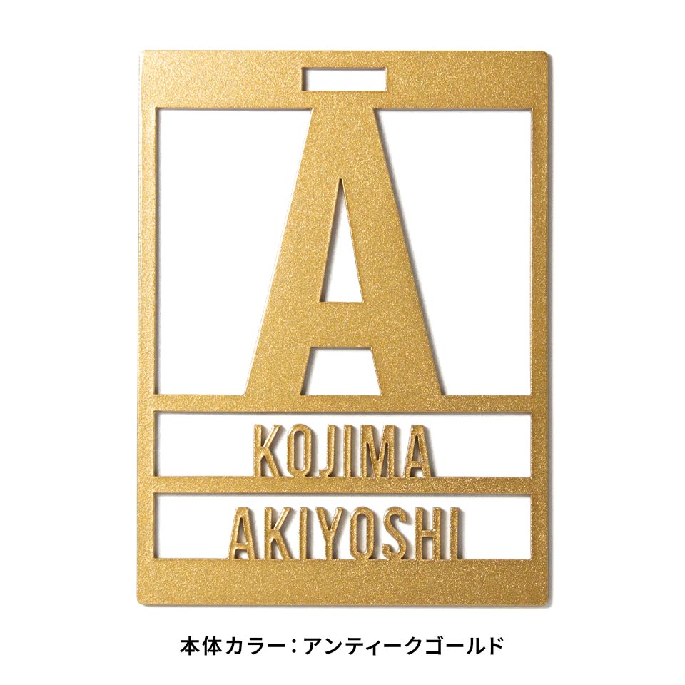 ネームタグ ゴルフ 名入れ おしゃれ スーツケース 旅行 オーダー ネームプレート 名札 ステンレス ゴールド シルバー 刻印 マーカム MARCAM FORTE (nametag05) | MARCAM | 16