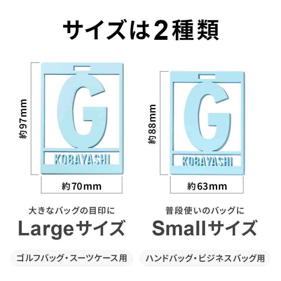 ネームタグ ゴルフ 名入れ おしゃれ スーツケース 旅行 オーダー ネームプレート 名札 ステンレス ゴールド シルバー 刻印 マーカム MARCAM FORTE (nametag05) | MARCAM | 20