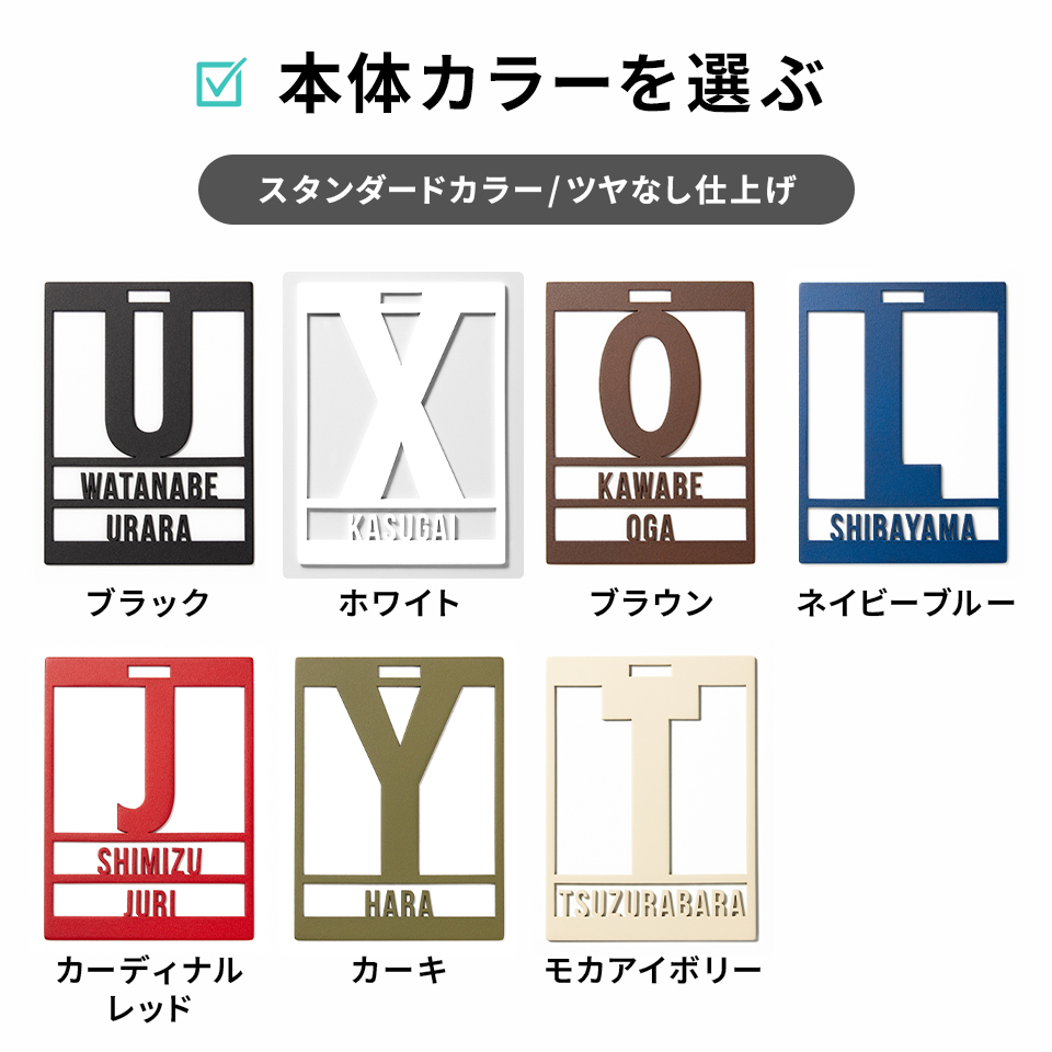 ネームタグ ゴルフ 名入れ おしゃれ スーツケース 旅行 オーダー ネームプレート 名札 ステンレス ゴールド シルバー 刻印 マーカム MARCAM FORTE (nametag05) | MARCAM | 26