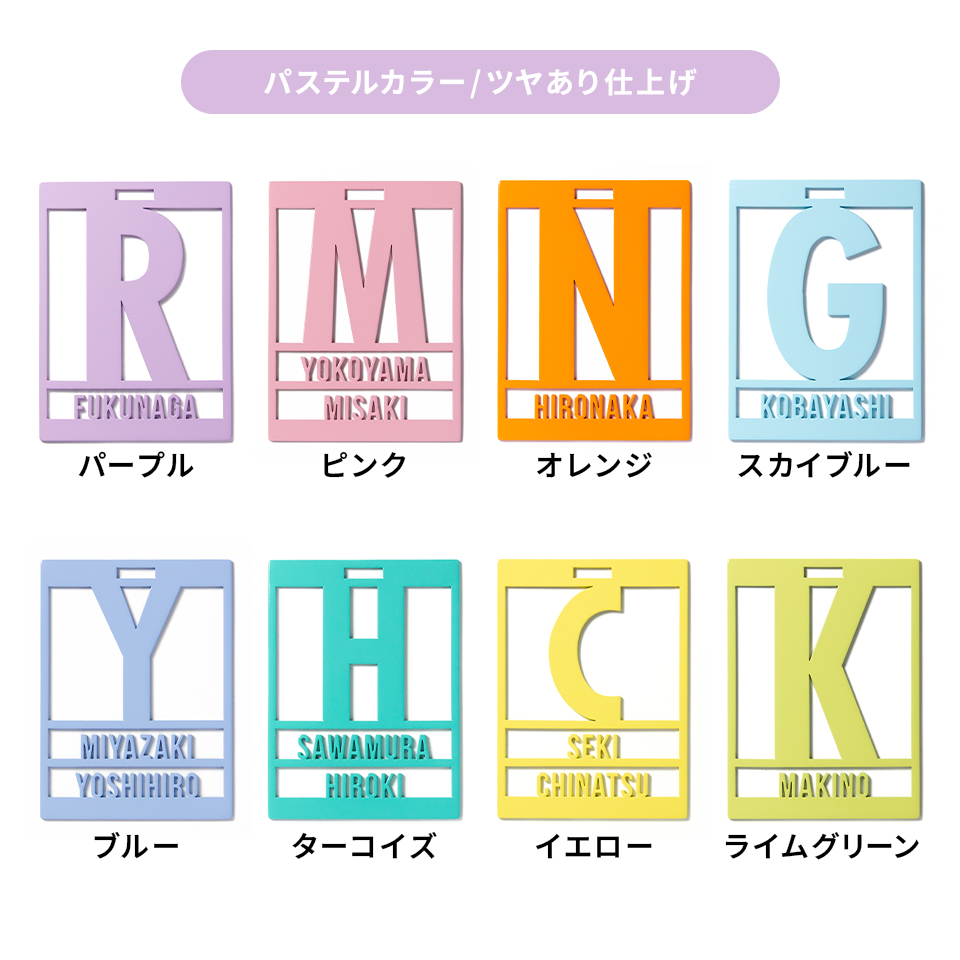 ネームタグ ゴルフ 名入れ おしゃれ スーツケース 旅行 オーダー ネームプレート 名札 ステンレス ゴールド シルバー 刻印 マーカム MARCAM FORTE (nametag05) | MARCAM | 27