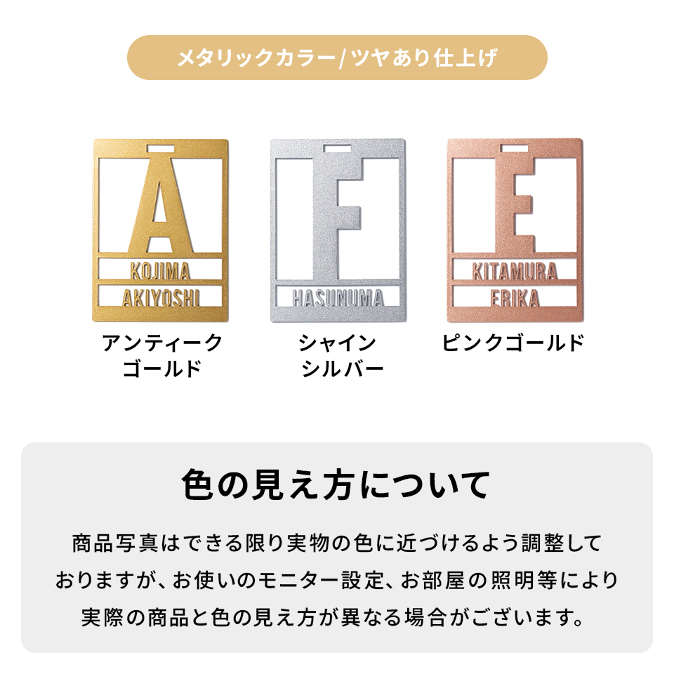 ネームタグ ゴルフ 名入れ おしゃれ スーツケース 旅行 オーダー ネームプレート 名札 ステンレス ゴールド シルバー 刻印 マーカム MARCAM FORTE (nametag05) | MARCAM | 28