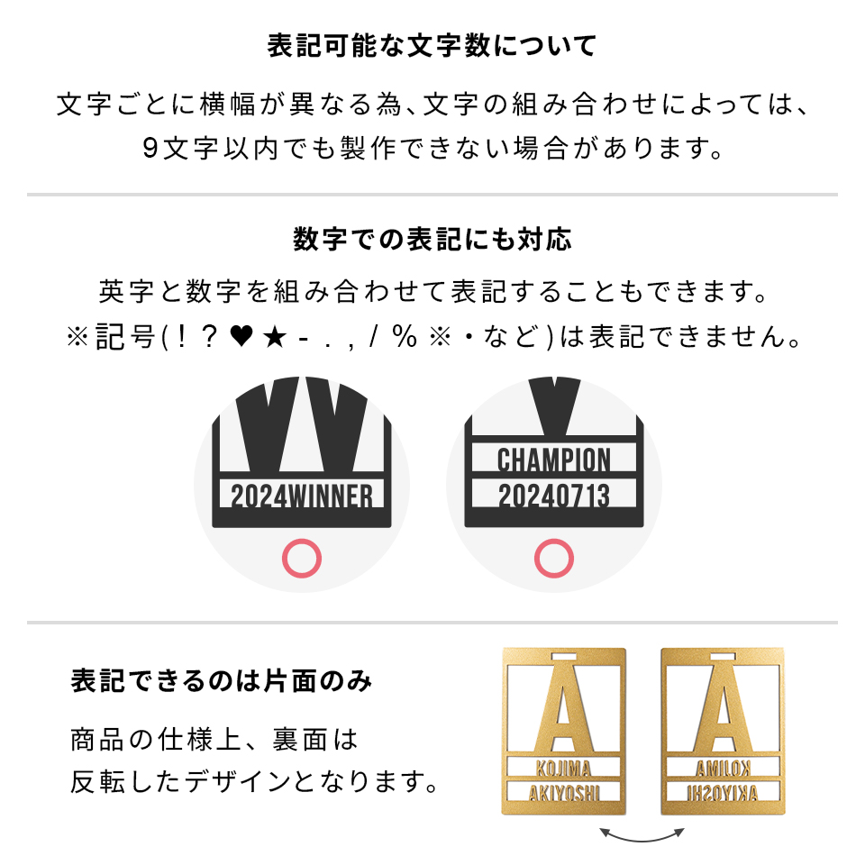 ネームタグ ゴルフ 名入れ おしゃれ スーツケース 旅行 オーダー ネームプレート 名札 ステンレス ゴールド シルバー 刻印 マーカム MARCAM FORTE (nametag05) | MARCAM | 31
