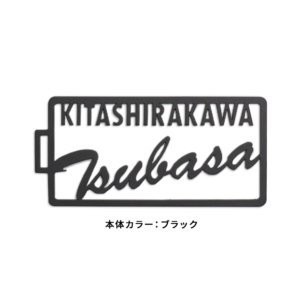 ネームタグ ゴルフ 名入れ おしゃれ 刻印 スーツケース ネームプレート 名札 ステンレス 旅行 オーダー マーカム MARCAM cadre(nametag06) | MARCAM | 01