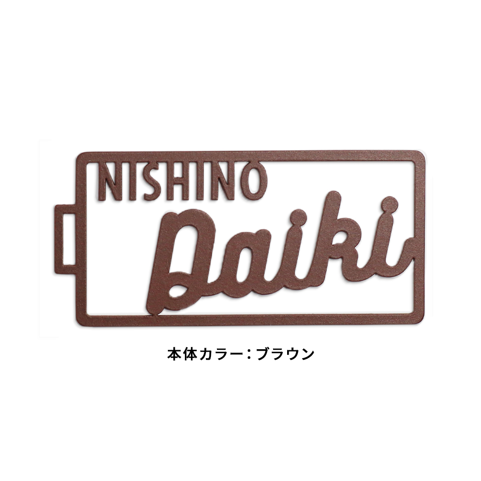 ネームタグ ゴルフ 名入れ おしゃれ 刻印 スーツケース ネームプレート 名札 ステンレス 旅行 オーダー マーカム MARCAM cadre(nametag06) | MARCAM | 03