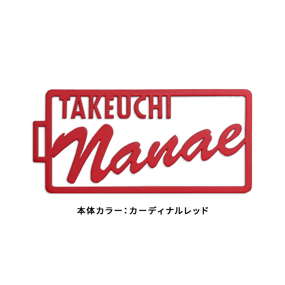 ネームタグ ゴルフ 名入れ おしゃれ 刻印 スーツケース ネームプレート 名札 ステンレス 旅行 オーダー マーカム MARCAM cadre(nametag06) | MARCAM | 05