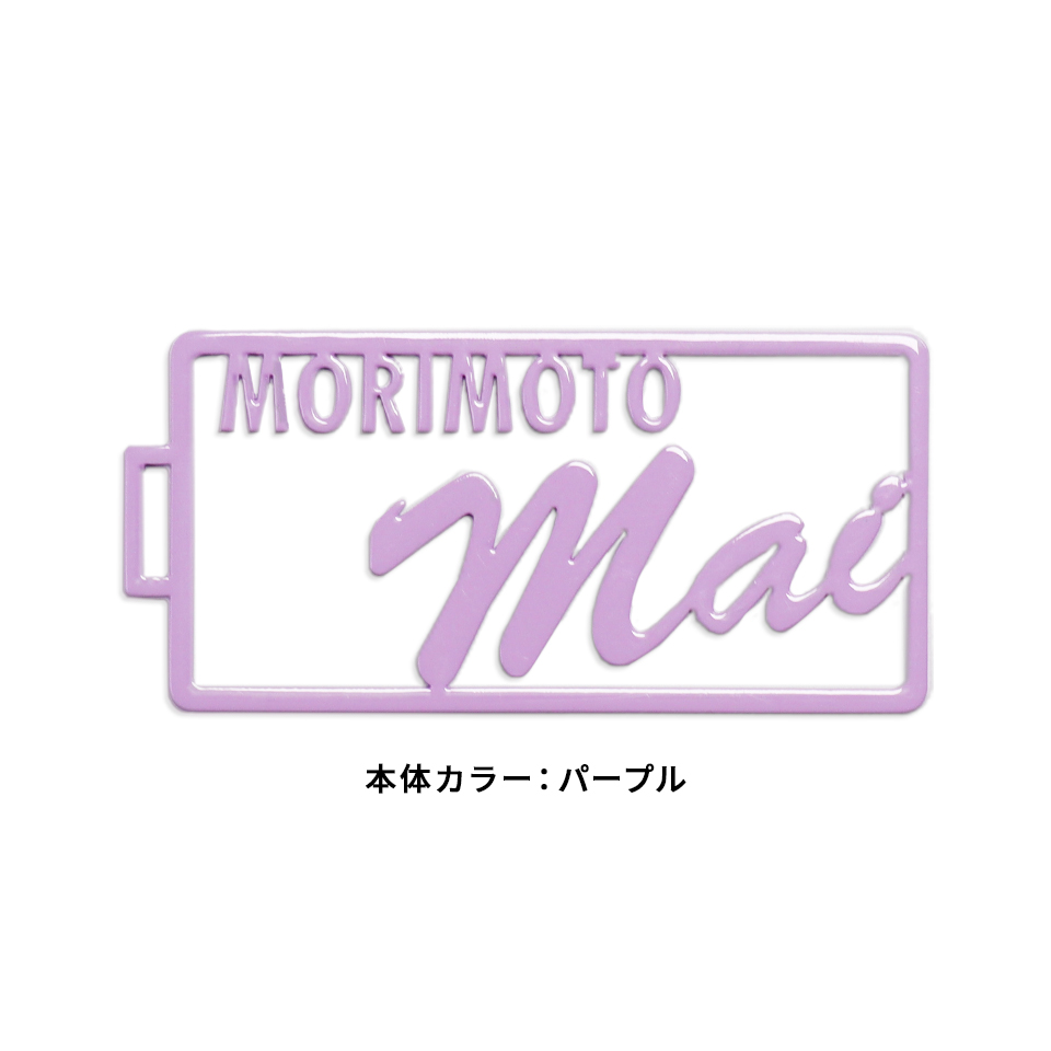 ネームタグ ゴルフ 名入れ おしゃれ 刻印 スーツケース ネームプレート 名札 ステンレス 旅行 オーダー マーカム MARCAM cadre(nametag06) | MARCAM | 08