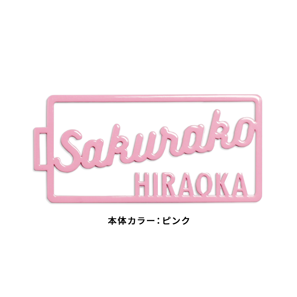 ネームタグ ゴルフ 名入れ おしゃれ 刻印 スーツケース ネームプレート 名札 ステンレス 旅行 オーダー マーカム MARCAM cadre(nametag06) | MARCAM | 09