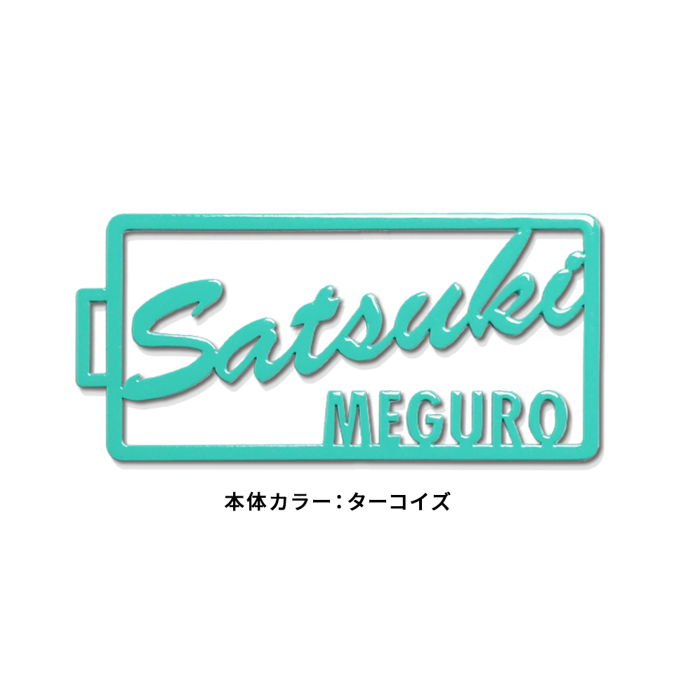 ネームタグ ゴルフ 名入れ おしゃれ 刻印 スーツケース ネームプレート 名札 ステンレス 旅行 オーダー マーカム MARCAM cadre(nametag06) | MARCAM | 13