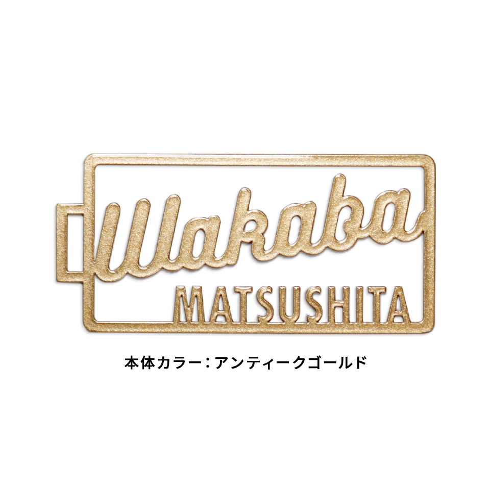 ネームタグ ゴルフ 名入れ おしゃれ 刻印 スーツケース ネームプレート 名札 ステンレス 旅行 オーダー マーカム MARCAM cadre(nametag06) | MARCAM | 16