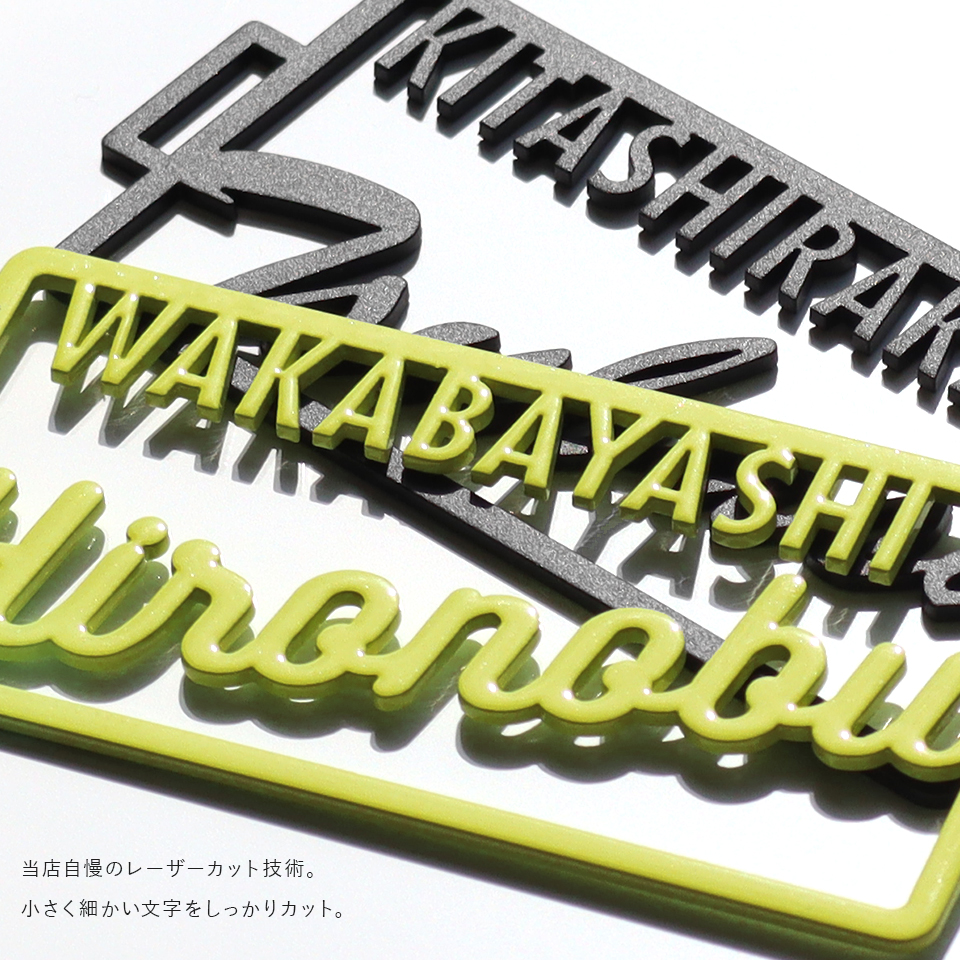 ネームタグ ゴルフ 名入れ おしゃれ 刻印 スーツケース ネームプレート 名札 ステンレス 旅行 オーダー マーカム MARCAM cadre(nametag06) | MARCAM | 32