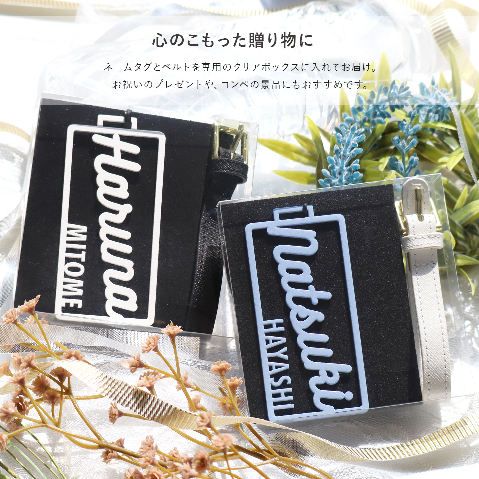 ネームタグ ゴルフ 名入れ おしゃれ 刻印 スーツケース ネームプレート 名札 ステンレス 旅行 オーダー マーカム MARCAM cadre(nametag06) | MARCAM | 37