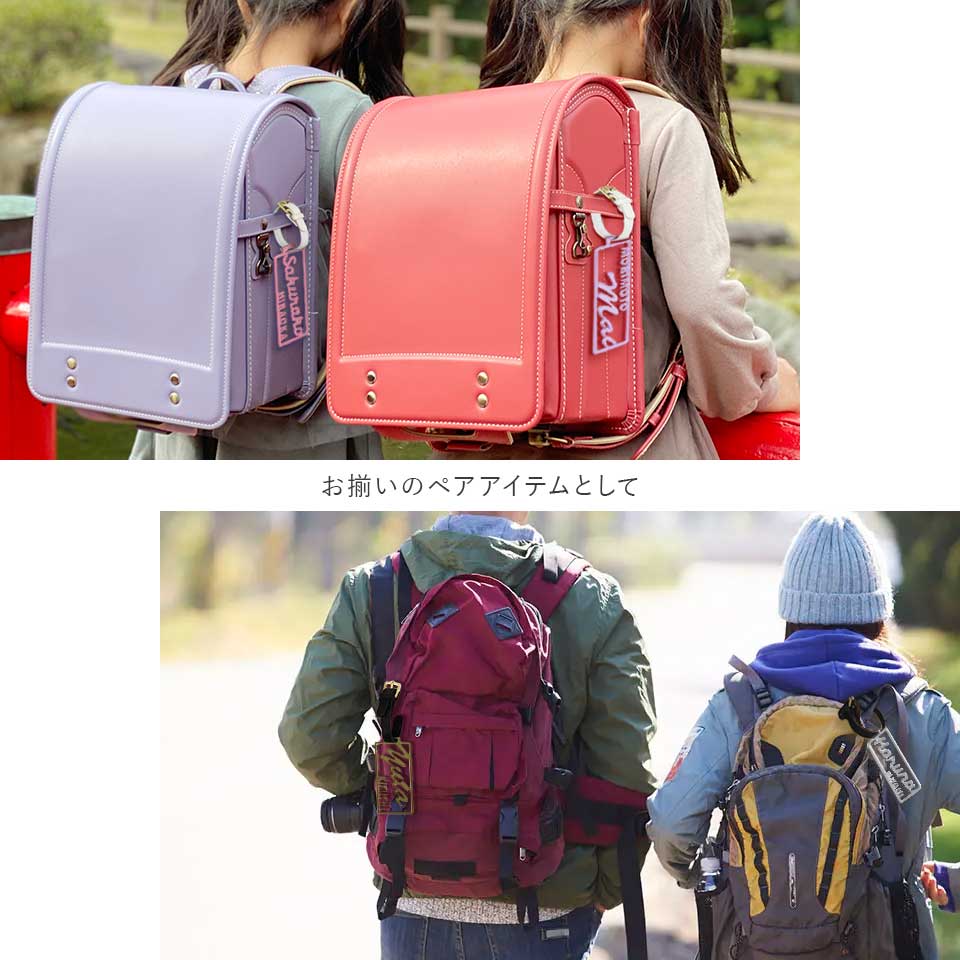 ネームタグ ゴルフ 名入れ おしゃれ 刻印 スーツケース ネームプレート 名札 ステンレス 旅行 オーダー マーカム MARCAM cadre(nametag06) | MARCAM | 36