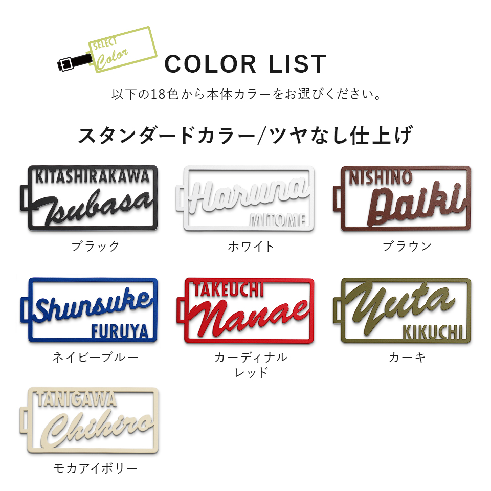 ネームタグ ゴルフ 名入れ おしゃれ 刻印 スーツケース ネームプレート 名札 ステンレス 旅行 オーダー マーカム MARCAM cadre(nametag06) | MARCAM | 21