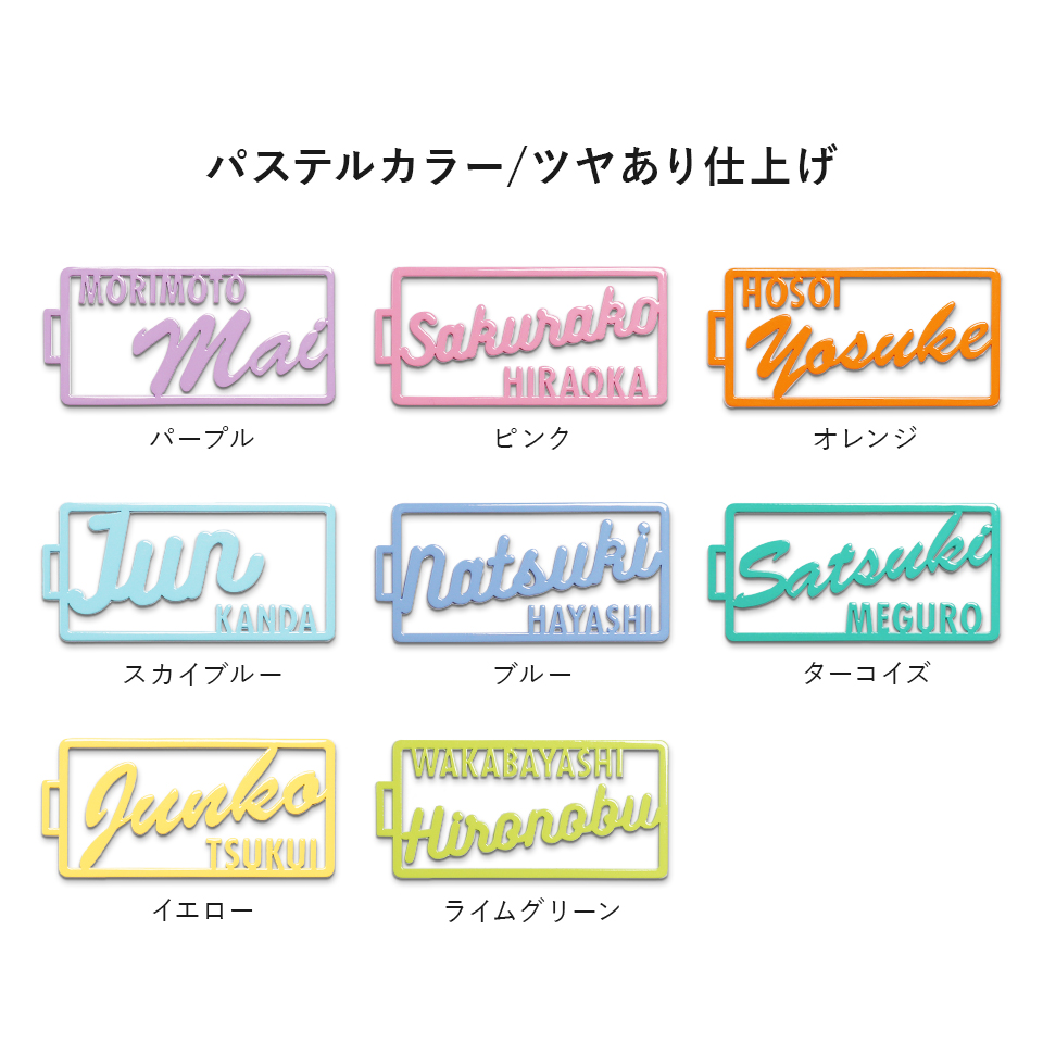 ネームタグ ゴルフ 名入れ おしゃれ 刻印 スーツケース ネームプレート 名札 ステンレス 旅行 オーダー マーカム MARCAM cadre(nametag06) | MARCAM | 22