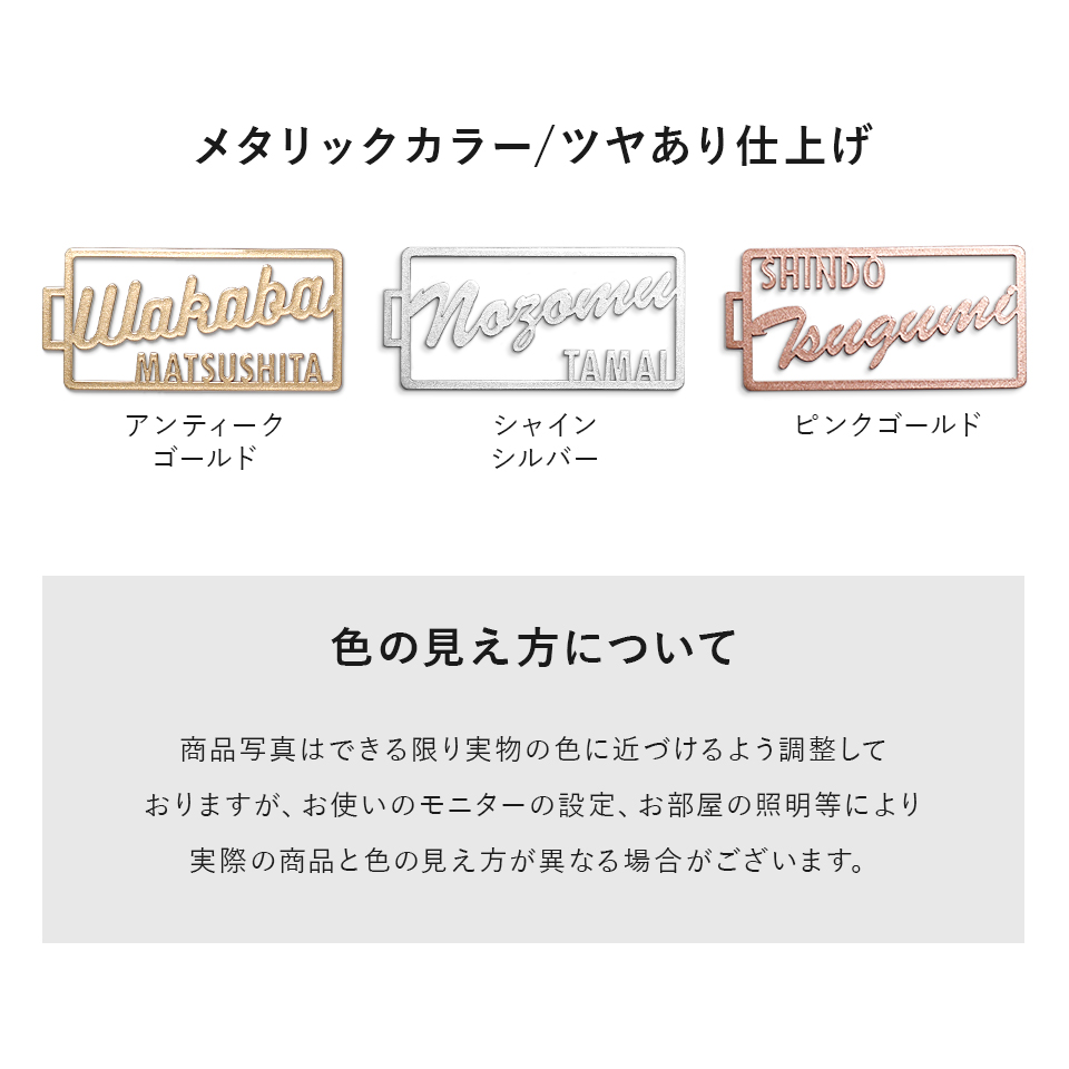 ネームタグ ゴルフ 名入れ おしゃれ 刻印 スーツケース ネームプレート 名札 ステンレス 旅行 オーダー マーカム MARCAM cadre(nametag06) | MARCAM | 23