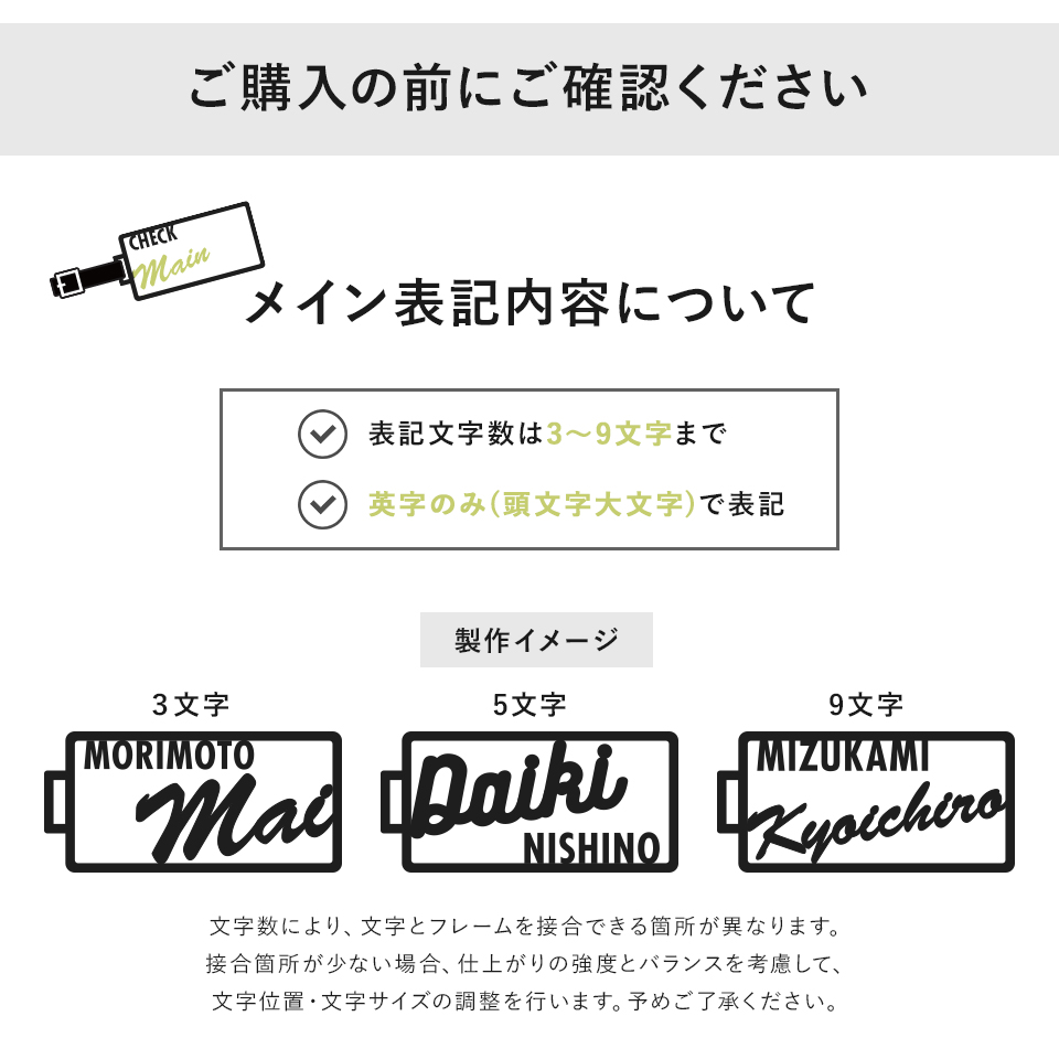 ネームタグ ゴルフ 名入れ おしゃれ 刻印 スーツケース ネームプレート 名札 ステンレス 旅行 オーダー マーカム MARCAM cadre(nametag06) | MARCAM | 27