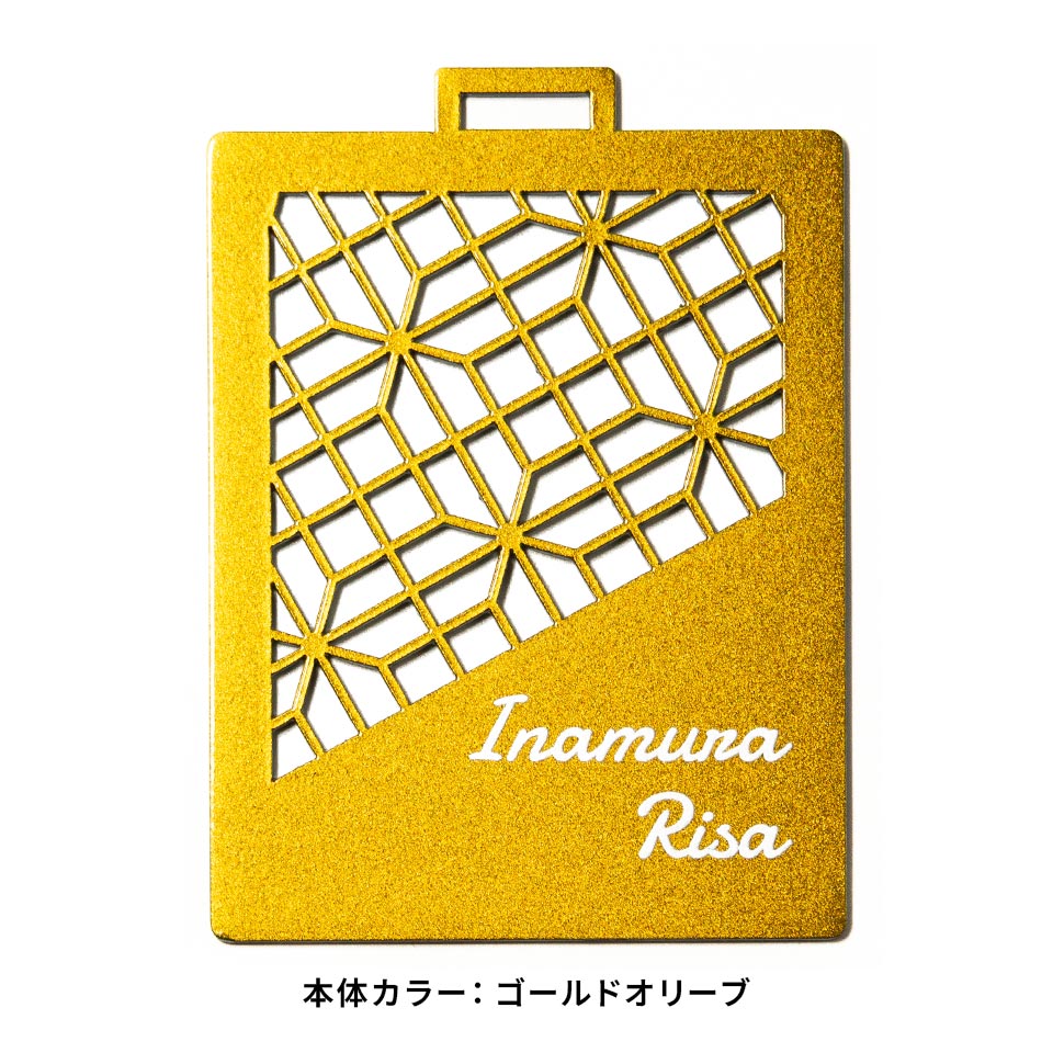 ネームタグ ゴルフ 名入れ ベルト おしゃれ スーツケース オーダー 旅行 ネームプレート 名札 ステンレス マーカム MARCAM NOTA COSMO(nametag07) | MARCAM | 03