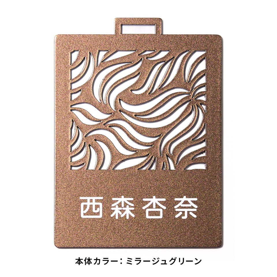 ネームタグ ゴルフ 名入れ ベルト おしゃれ スーツケース オーダー 旅行 ネームプレート 名札 ステンレス マーカム MARCAM NOTA COSMO(nametag07) | MARCAM | 05