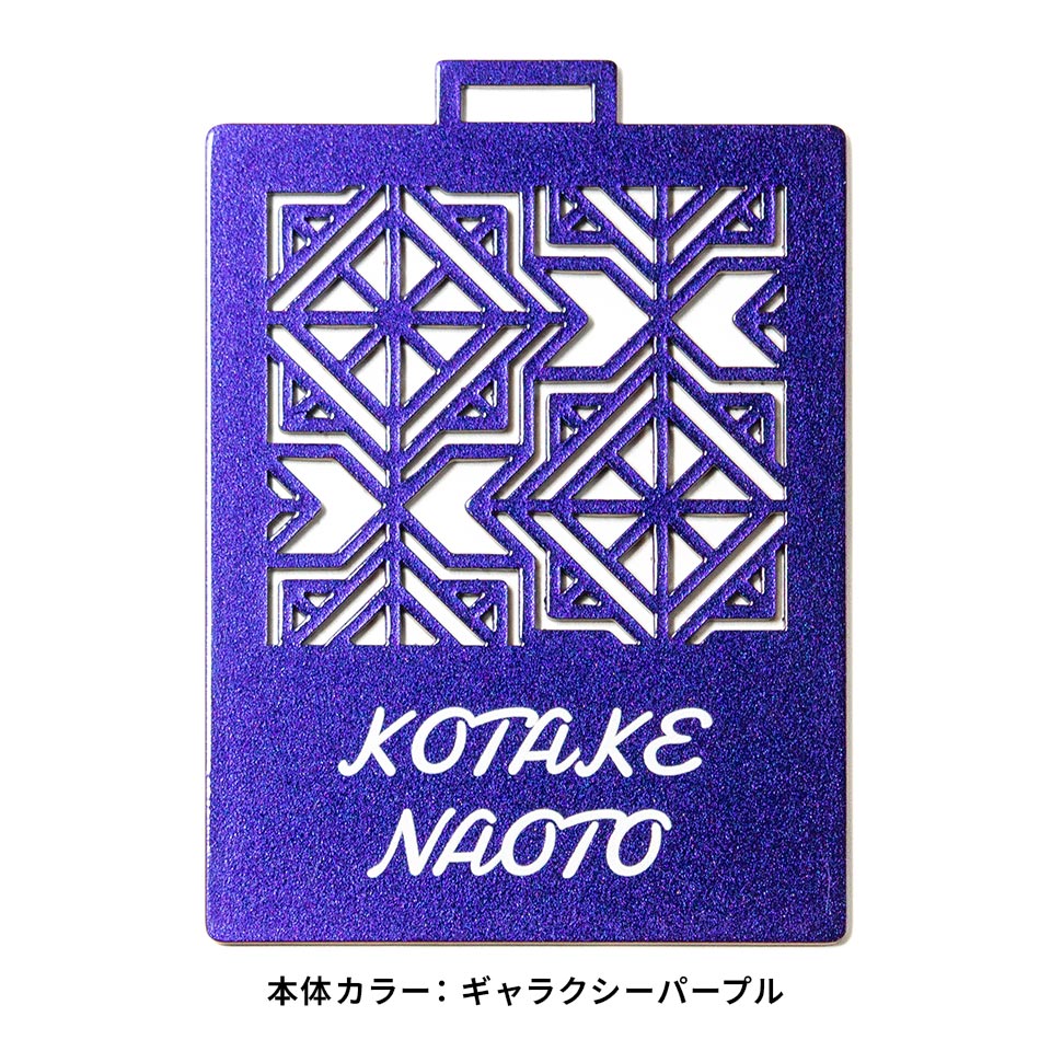 ネームタグ ゴルフ 名入れ ベルト おしゃれ スーツケース オーダー 旅行 ネームプレート 名札 ステンレス マーカム MARCAM NOTA COSMO(nametag07) | MARCAM | 06