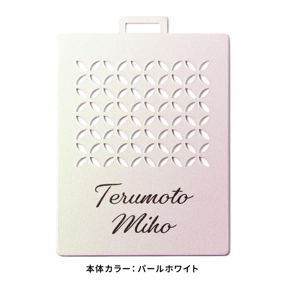 ネームタグ ゴルフ 名入れ ベルト おしゃれ スーツケース オーダー 旅行 ネームプレート 名札 ステンレス マーカム MARCAM NOTA COSMO(nametag07) | MARCAM | 07