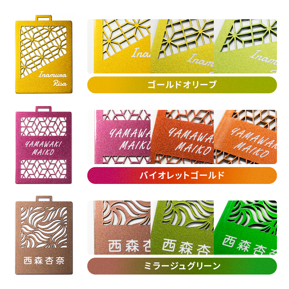 ネームタグ ゴルフ 名入れ ベルト おしゃれ スーツケース オーダー 旅行 ネームプレート 名札 ステンレス マーカム MARCAM NOTA COSMO(nametag07) | MARCAM | 16