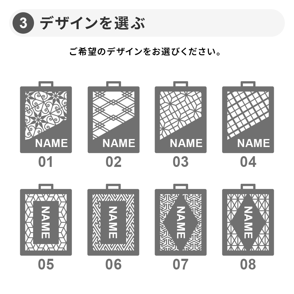 ネームタグ ゴルフ 名入れ ベルト おしゃれ スーツケース オーダー 旅行 ネームプレート 名札 ステンレス マーカム MARCAM NOTA COSMO(nametag07) | MARCAM | 18