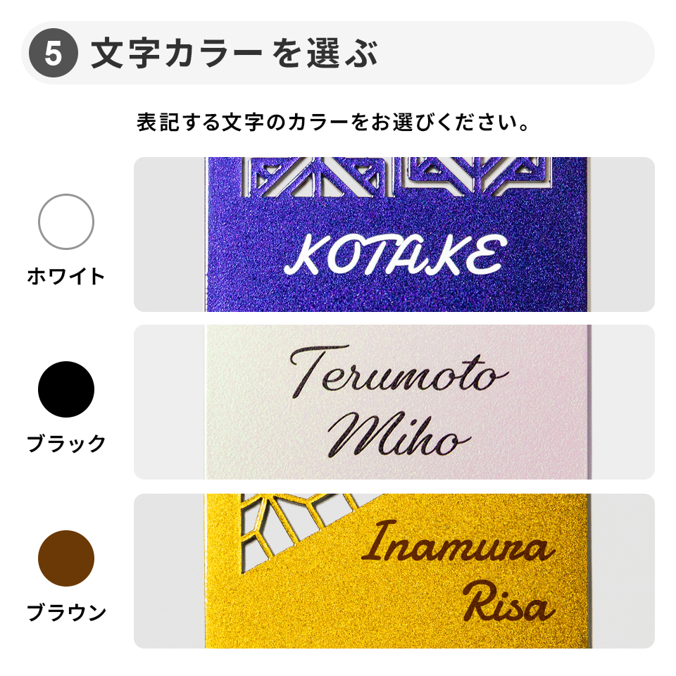 MARCAM（マーカム） ネームタグ ゴルフ 名入れ ベルト おしゃれ スーツ