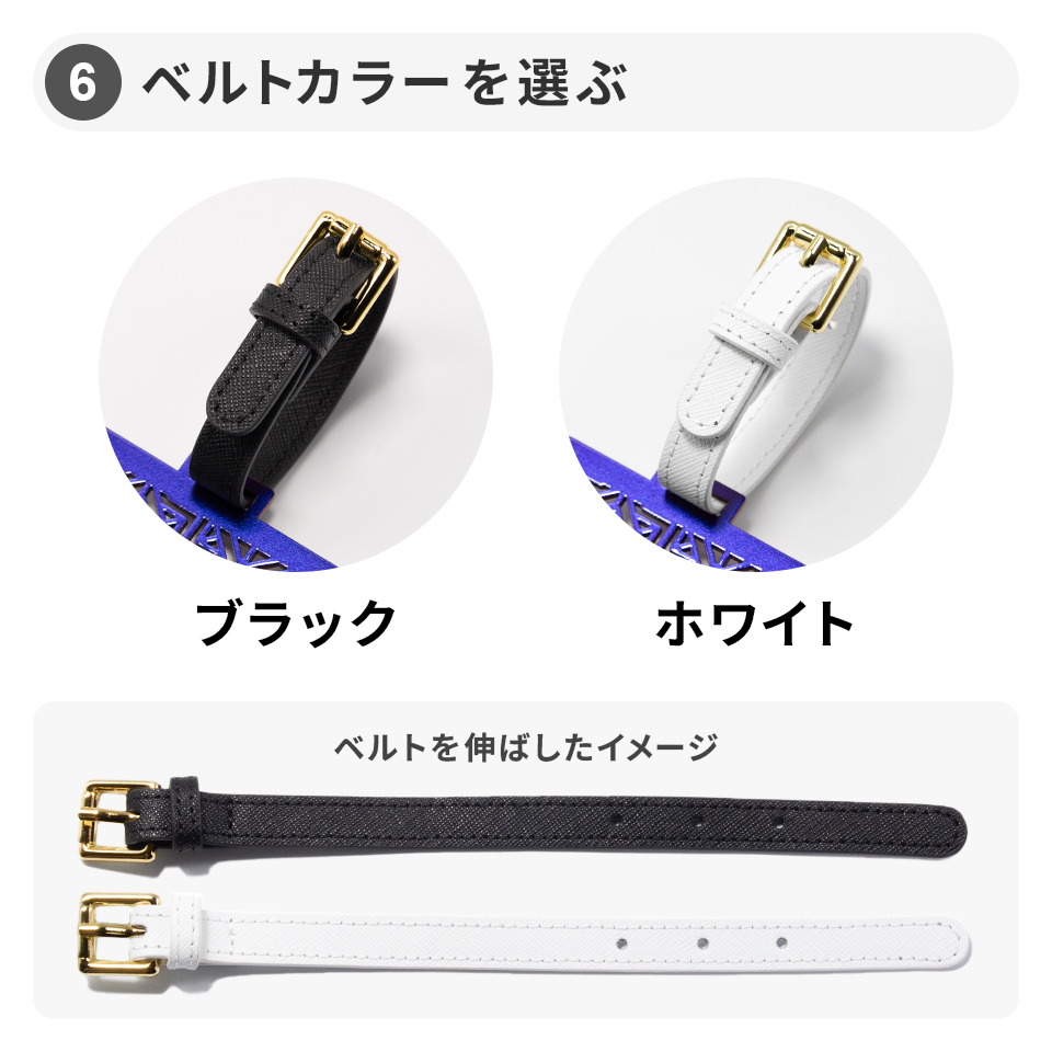 ネームタグ ゴルフ 名入れ ベルト おしゃれ スーツケース オーダー 旅行 ネームプレート 名札 ステンレス マーカム MARCAM NOTA COSMO(nametag07) | MARCAM | 26