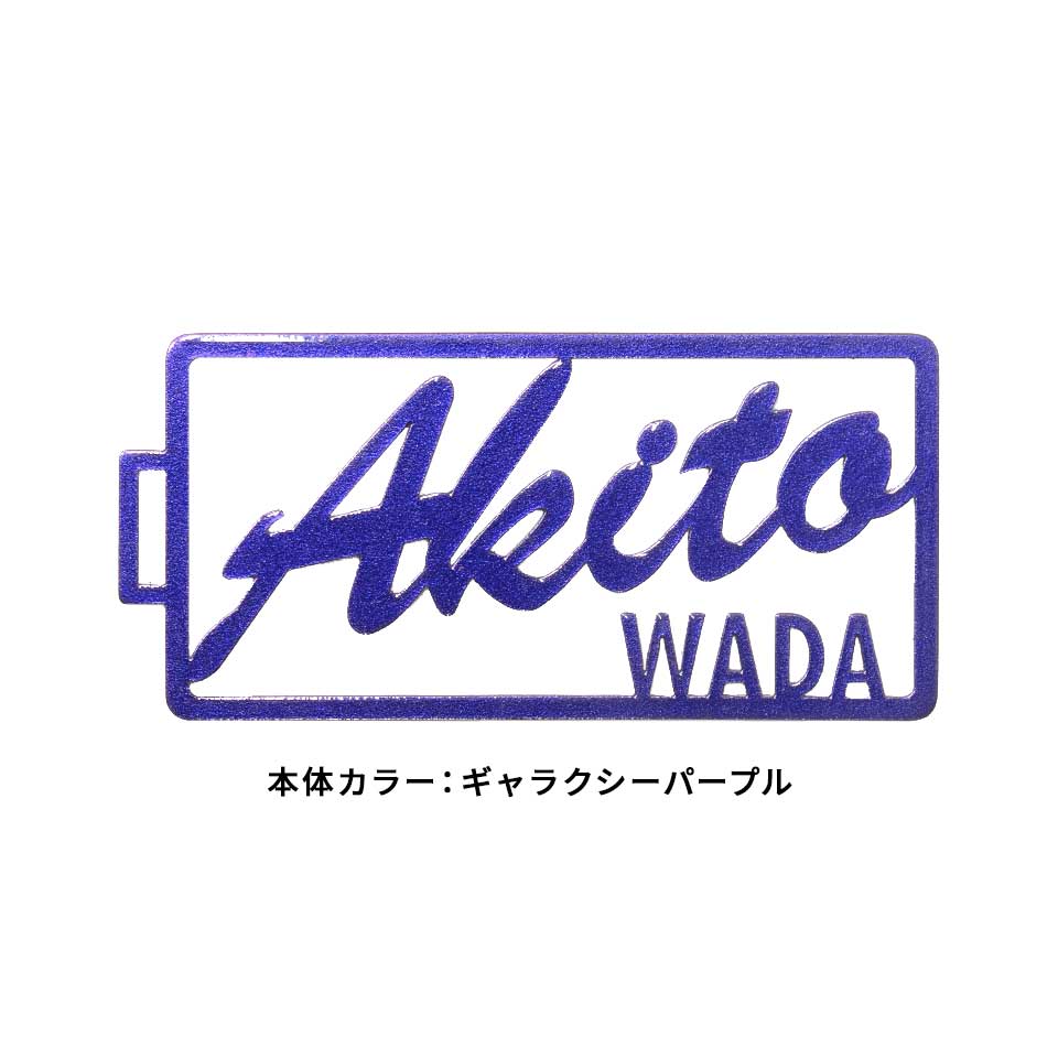 ネームタグ ゴルフ 名入れ 子供 おしゃれ スーツケース ベルト ネームプレート 名札 ステンレス オーダー 旅行 マーカム MARCAM cadre COSMO(nametag09) | MARCAM | 06