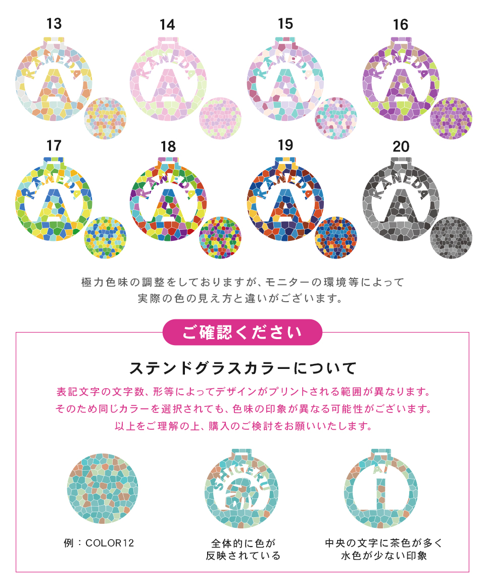 ネームタグ ゴルフ 子供 名入れ ベルト 犬 野球 サッカー 猫 おしゃれ アクリル オーダー スーツケース 旅行 トラベル マーカム MARCAM valoa(nametag10) | MARCAM | 25