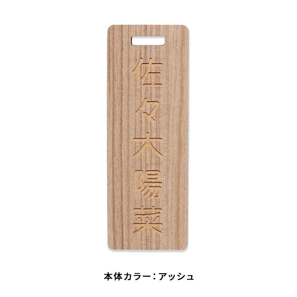 MARCAM ゴルフ ネームプレート 高級 金属 刻印 ベルト 名札 名