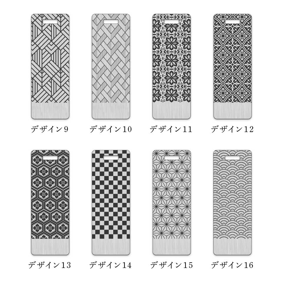 ゴルフ ネームプレート 高級 金属  刻印 ベルト 名札 名入れ ネームタグ ステンレス 木目 作成 旅行 マーカム MARCAM Ghara(nametag11) | MARCAM | 11