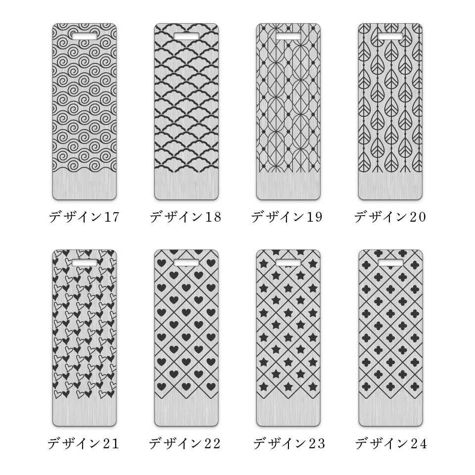 ゴルフ ネームプレート 高級 金属  刻印 ベルト 名札 名入れ ネームタグ ステンレス 木目 作成 旅行 マーカム MARCAM Ghara(nametag11) | MARCAM | 12