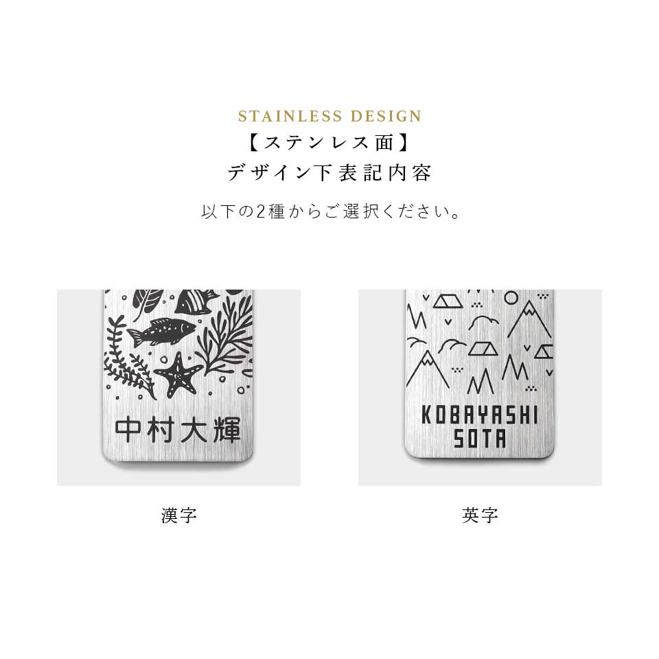 ゴルフ ネームプレート 高級 金属  刻印 ベルト 名札 名入れ ネームタグ ステンレス 木目 作成 旅行 マーカム MARCAM Ghara(nametag11) | MARCAM | 14