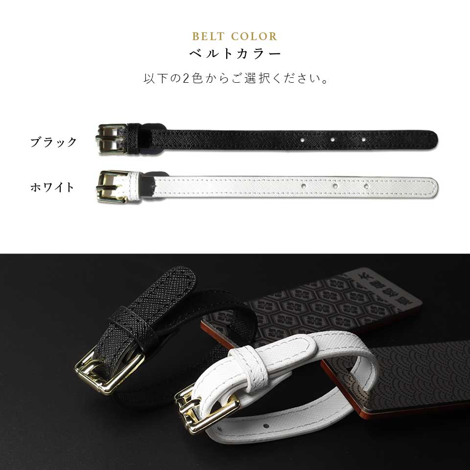 ゴルフ ネームプレート 高級 金属  刻印 ベルト 名札 名入れ ネームタグ ステンレス 木目 作成 旅行 マーカム MARCAM Ghara(nametag11) | MARCAM | 19