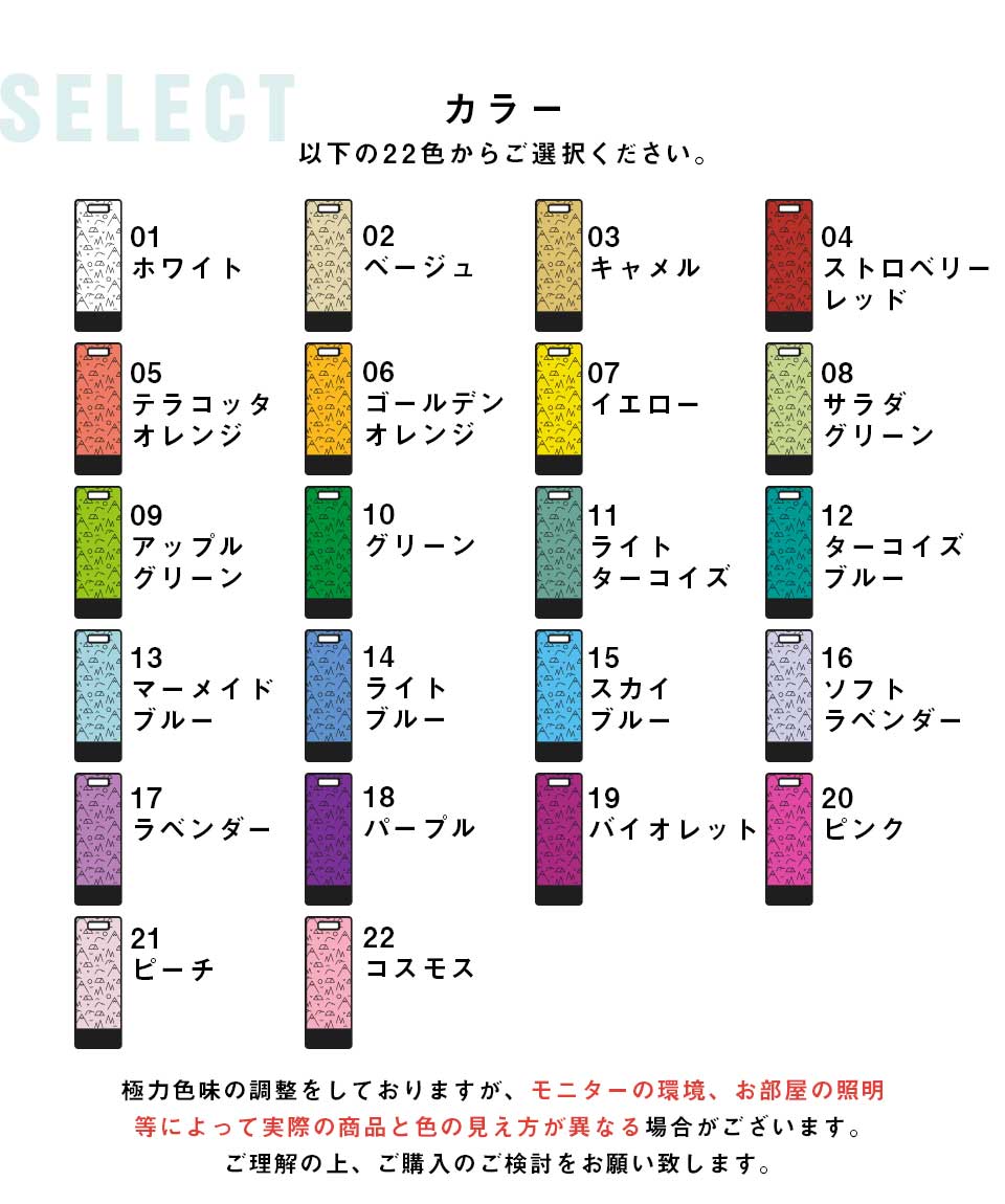 ゴルフ ネームタグ 名入れ サッカー 子供 ベルト 野球 両面 スーツケース 刻印 旅行 ネームプレート 名札 マーカム MARCAM colorino(nametag12) | MARCAM | 25