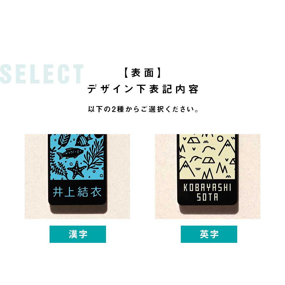 ゴルフ ネームタグ 名入れ サッカー 子供 ベルト 野球 両面 スーツケース 刻印 旅行 ネームプレート 名札 マーカム MARCAM colorino(nametag12) | MARCAM | 30